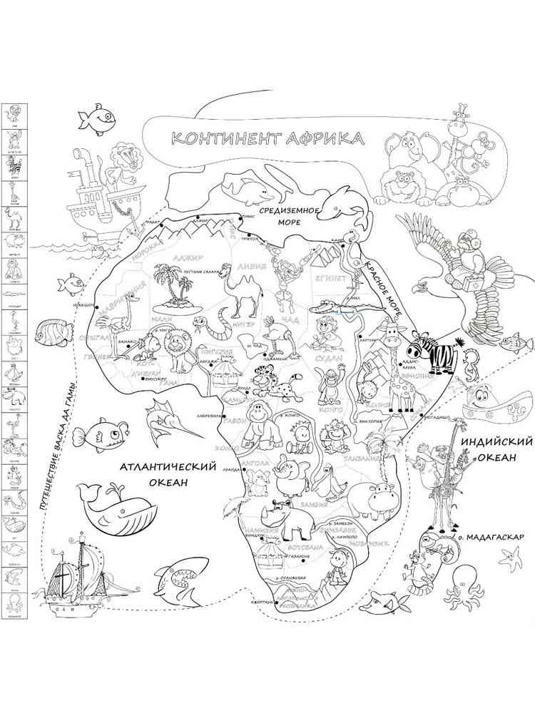 Afrika Ausmalbilder - Kostenlose Malvorlagen