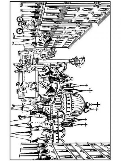 Rom Ausmalbilder - Kostenlose Malvorlagen
