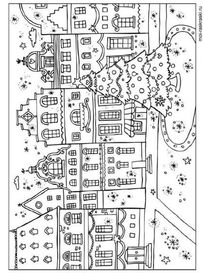 Städte Ausmalbilder - Kostenlose Malvorlagen