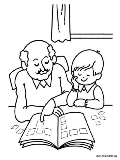 Opa Ausmalbilder - Kostenlose Malvorlagen