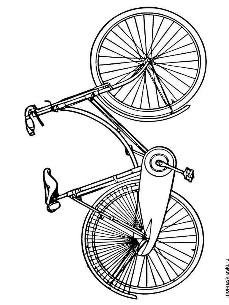 Ausmalbilder Fahrrad - Malvorlagen Kostenlos zum Ausdrucken